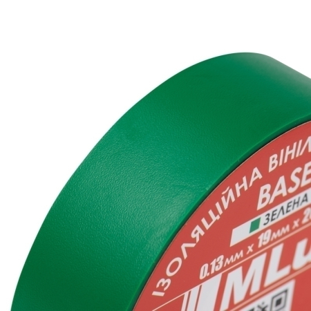 Зелена ПВХ ізострічка MLux BASE (Паковання - 50 шт.)