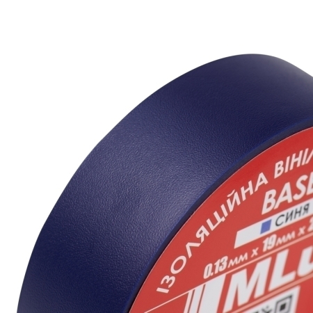 Синя ПВХ ізострічка MLux BASE (Паковання - 10 шт.)