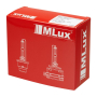 D4S, 35 Вт, 5000°К MLux QUARTZ - White Double-Box (2 шт.)