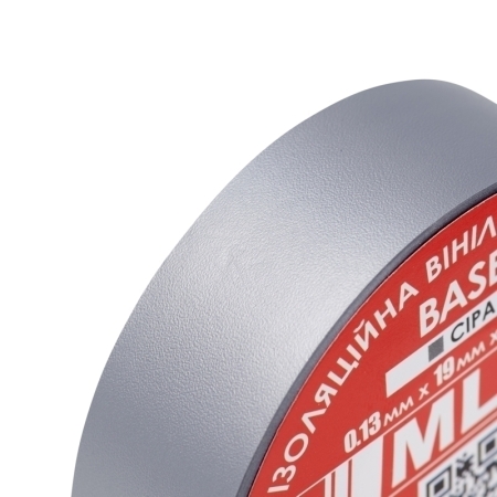 Сіра ПВХ ізострічка MLux BASE (1 шт.)