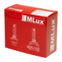 D3S, 35 Вт, 5000°К MLux QUARTZ - White Double-Box (2 шт.)