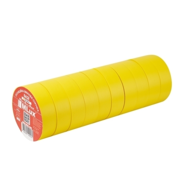 Жовта ПВХ ізострічка MLux BASE (Ящик - 250 шт.) Жовта ПВХ ізострічка MLux BASE (Ящик - 250 шт.)