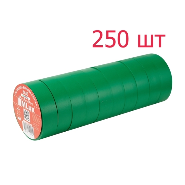Зелена ПВХ ізострічка MLux BASE (Ящик - 250 шт.) Зелена ПВХ ізострічка MLux BASE (Ящик - 250 шт.)