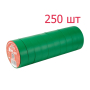 Зелена ПВХ ізострічка MLux BASE (Ящик - 250 шт.)