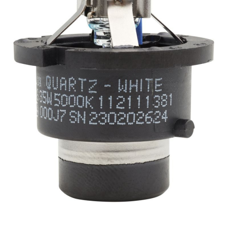 D4S, 35 Вт, 5000°К MLux QUARTZ - White лапма (1 шт.)