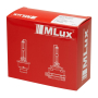 D3S, 35 Вт, 4300°К MLux QUARTZ - Original Double-Box (2 шт.)