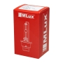 D2S, 35 Вт, 4300°К MLux QUARTZ - Original лампа (1 шт.)