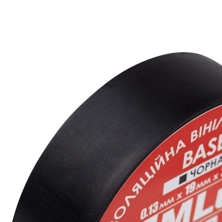 Чорна ПВХ ізострічка MLux BASE (1 шт.) Чорна ПВХ ізострічка MLux BASE (1 шт.)