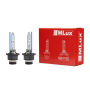 D4S, 35 Вт, 5000°К MLux QUARTZ - White Double-Box (2 шт.)