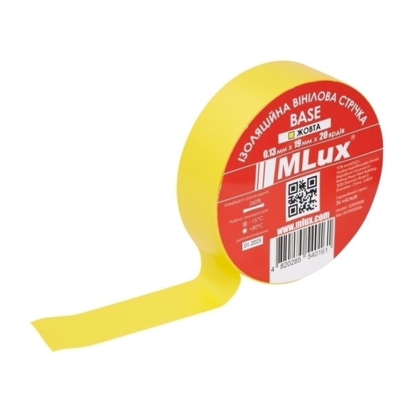 Жовта ПВХ ізострічка MLux BASE (Ящик - 250 шт.) Жовта ПВХ ізострічка MLux BASE (Ящик - 250 шт.)