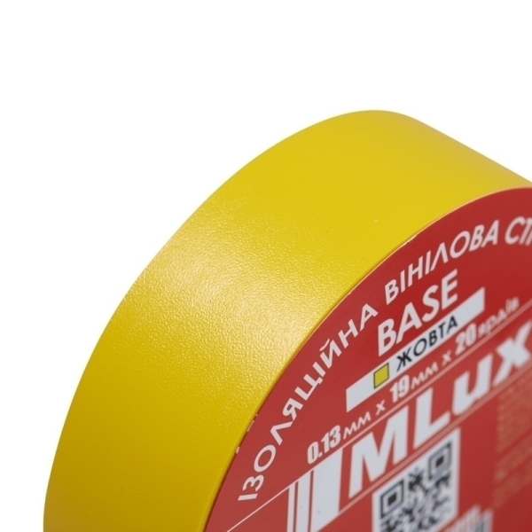 Жовта ПВХ ізострічка MLux BASE (Ящик - 250 шт.) Жовта ПВХ ізострічка MLux BASE (Ящик - 250 шт.)