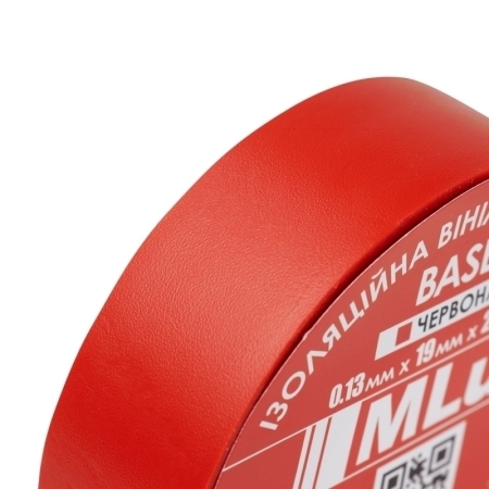 Червона ПВХ ізострічка MLux BASE (Ящик - 250 шт.)