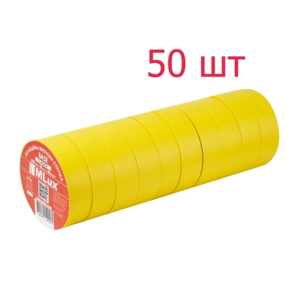 Жовта ПВХ ізострічка MLux BASE (Паковання - 50 шт.) Жовта ПВХ ізострічка MLux BASE (Паковання - 50 шт.)