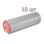 Сіра ПВХ ізострічка MLux BASE (Паковання - 10 шт.)
