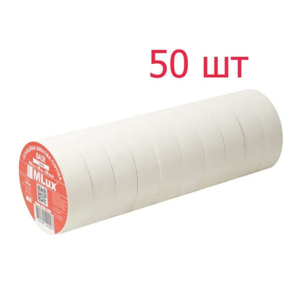 Біла ПВХ ізострічка MLux BASE (Паковання - 50 шт.) Біла ПВХ ізострічка MLux BASE (Паковання - 50 шт.)