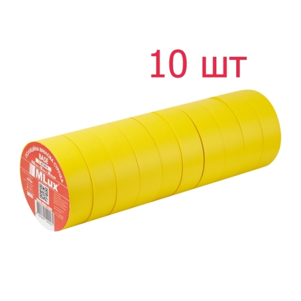 Жовта ПВХ ізострічка MLux BASE (Паковання - 10 шт.) Жовта ПВХ ізострічка MLux BASE (Паковання - 10 шт.)