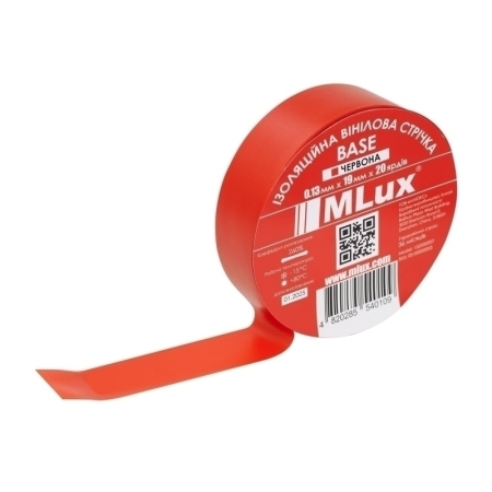 Червона ПВХ ізострічка MLux BASE (Ящик - 250 шт.)